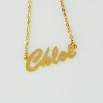 Collier prénom en or jaune 9k - Brush Script